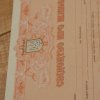 Свидетельство о браке РАГС Украина 2005-2021