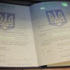 Диплом бакалавра для Иностранных граждан