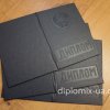 Диплом о высшем образовании советского образца в Украине