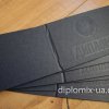 Диплом техникума УССР 1970-1992