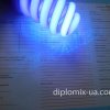 Приложение к диплому техникума, колледжа под ультрафиолетом