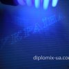 Приложение к диплому техникума, колледжа под ультрафиолетом