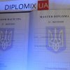 Магистр для иностранных граждан Украина под ультрафиолетом