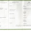 Украинский колледж 2021 год. Junior Specialist diploma - диплом молодшого спеціаліста приложение