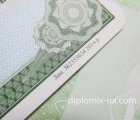 Аттестат за 9 класс образца 2014-2021 года