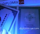 Украинский аттестат за 9 класс под Ультрафиолетом - DiplomixUA